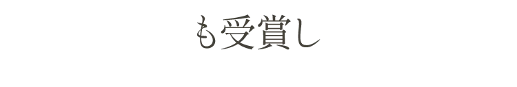 アイムピンチ 毛穴美容液クレンジング